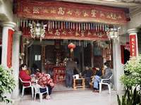 Courtyard in Mother's childhood home, Hui'an China